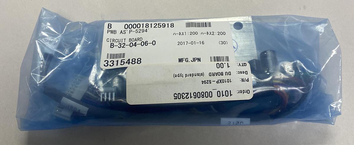 Used ISHIDA,P-5294,CONTROL CARD SCALE DRIVE UNIT NEW