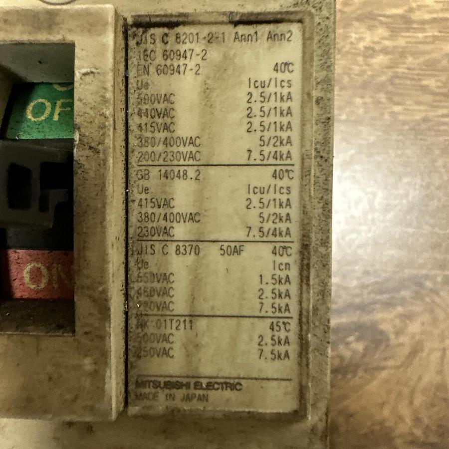 Used MIsubishi,F63-CW,40 Amp Circuit Breaker