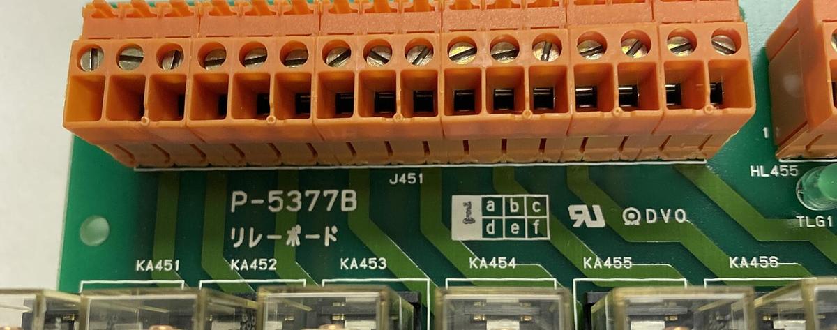 Used ISHIDA,P-5377B,RELAY OUTPUT BOARD