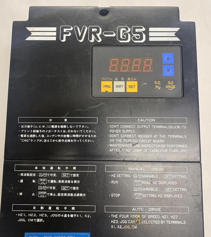 Used FUJI,FVR-G5,TYPE FVR008G5-2FK VARIABLE FREQUENCY DRIVE