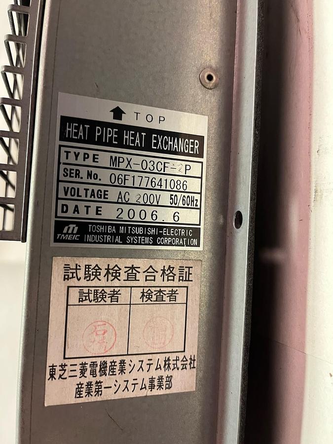 Used TOSHIBA TMEIC,MPX-03CF-P,HEAT PIPE EXCHANGER