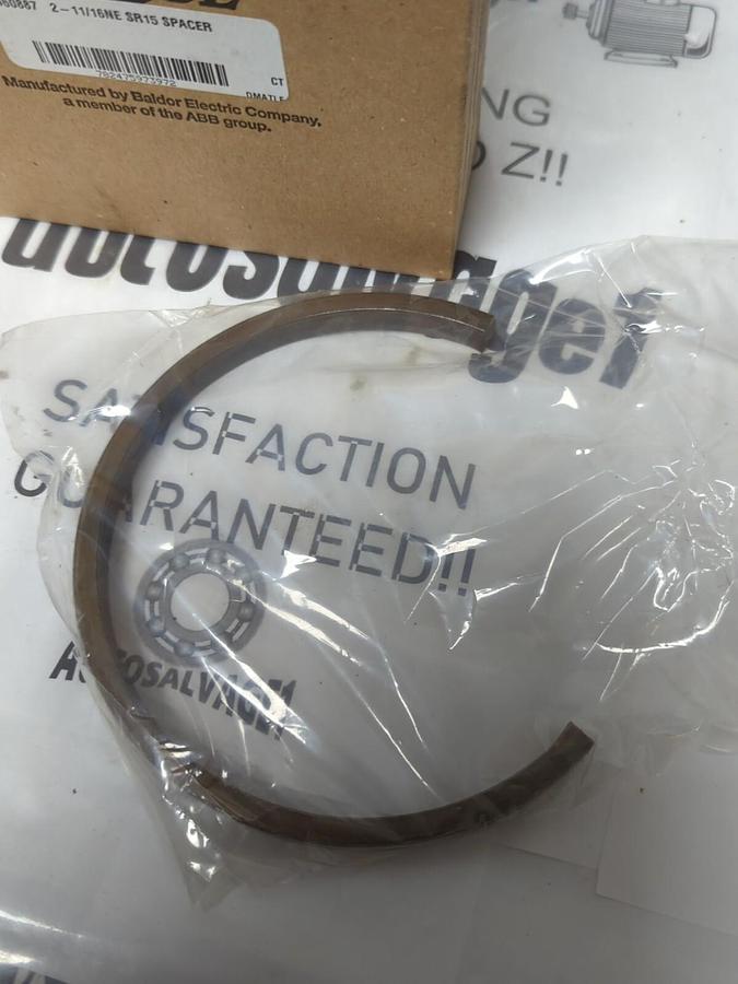 DODGE,460887,2-11/16E SR15 BEARING SPACER