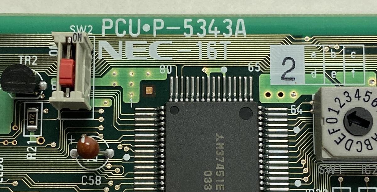 Used NEC,P-5343A 16T,CIRCUIT BOARD