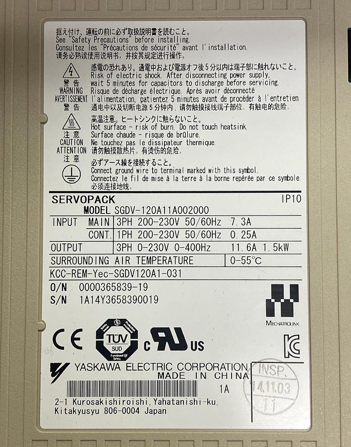 YASKAWA ELECTRIC,SGDV-120A11A002000, SERVO DRIVE NOS