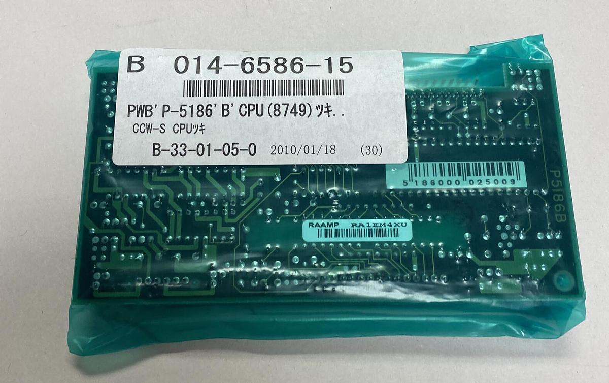 Used ISHIDA,P-5186B,PC CONTROL BOARD NEW SEALED