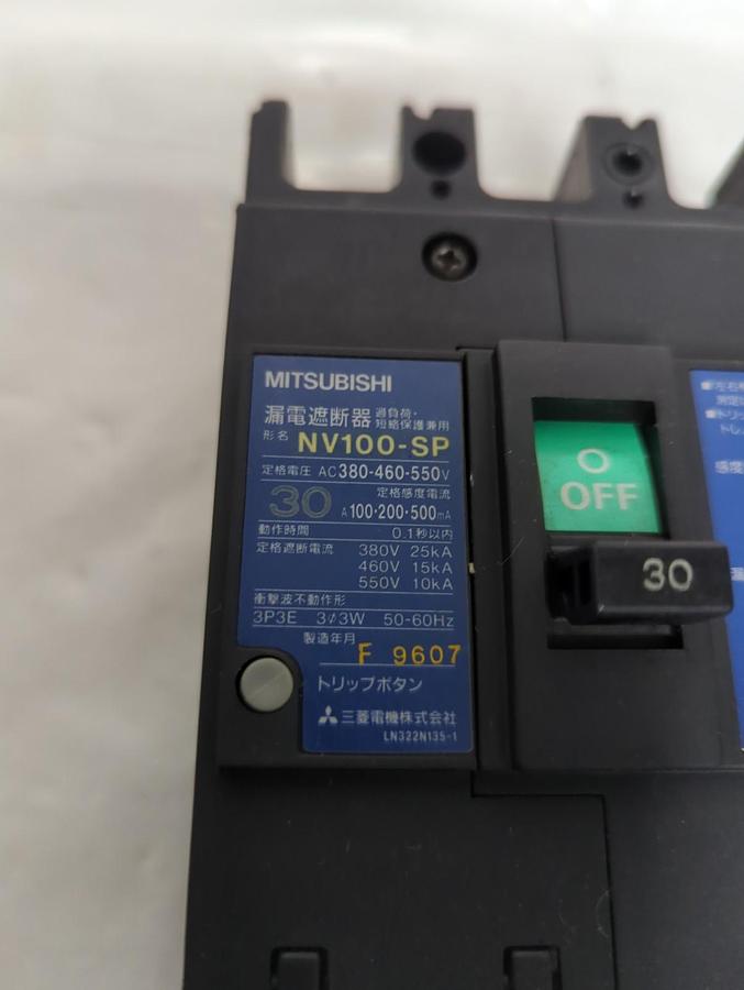 Used MITSUBISHI,NV100-SP,CIRCUIT BREAKER 30 AMP 3-POLE PRE-OWNED