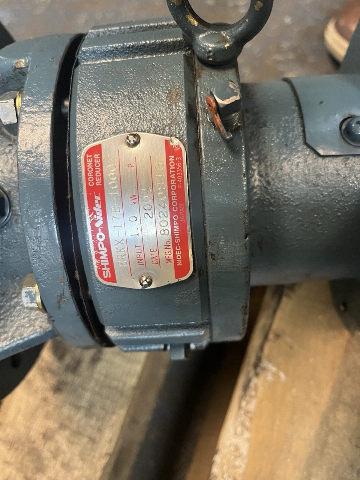 Used SHIMPO-NIDEC,ERKX-17B-1000,CORONET REDUCER