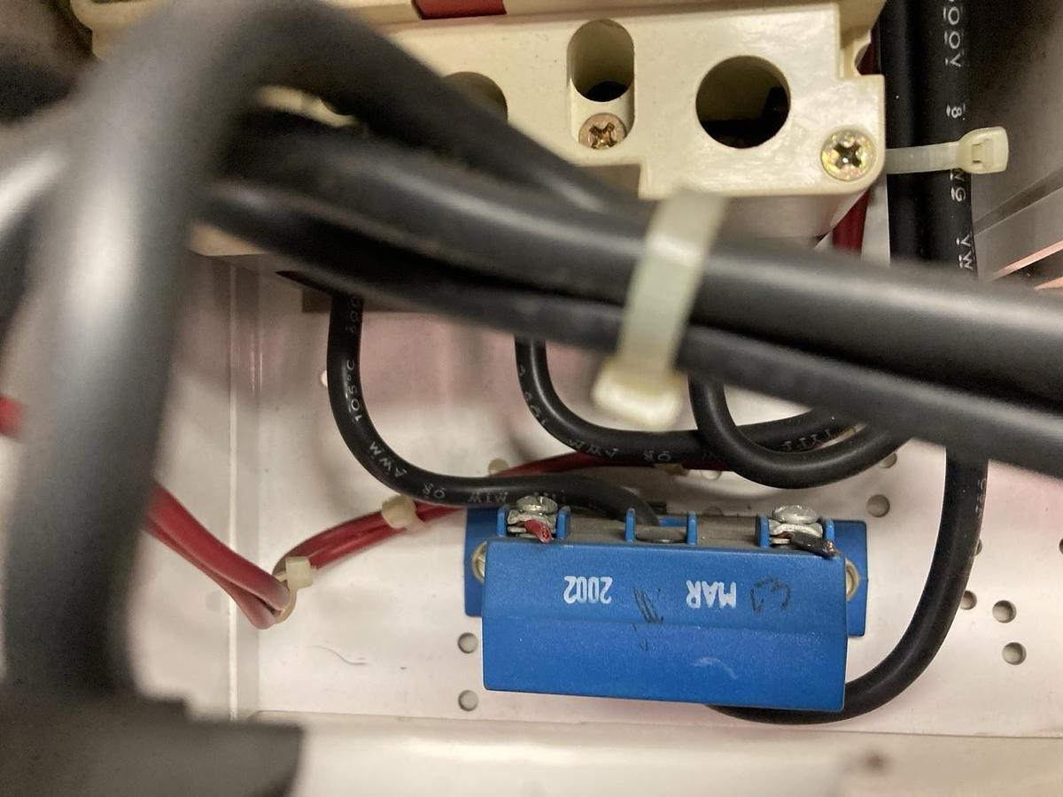 Used Cutler Hammer,Size 2,MCC Starter Feeder Bucket W200M2CFC BREAKER 45a