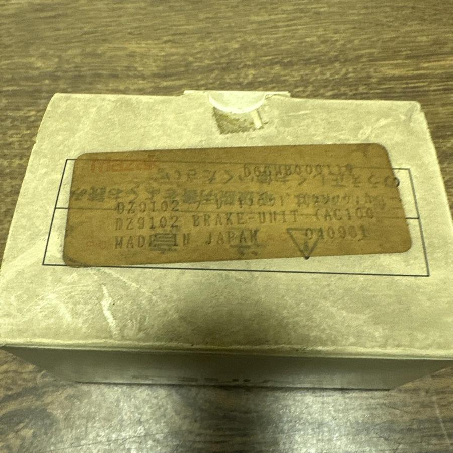 Matsushita,DZ9102,Brake Unit