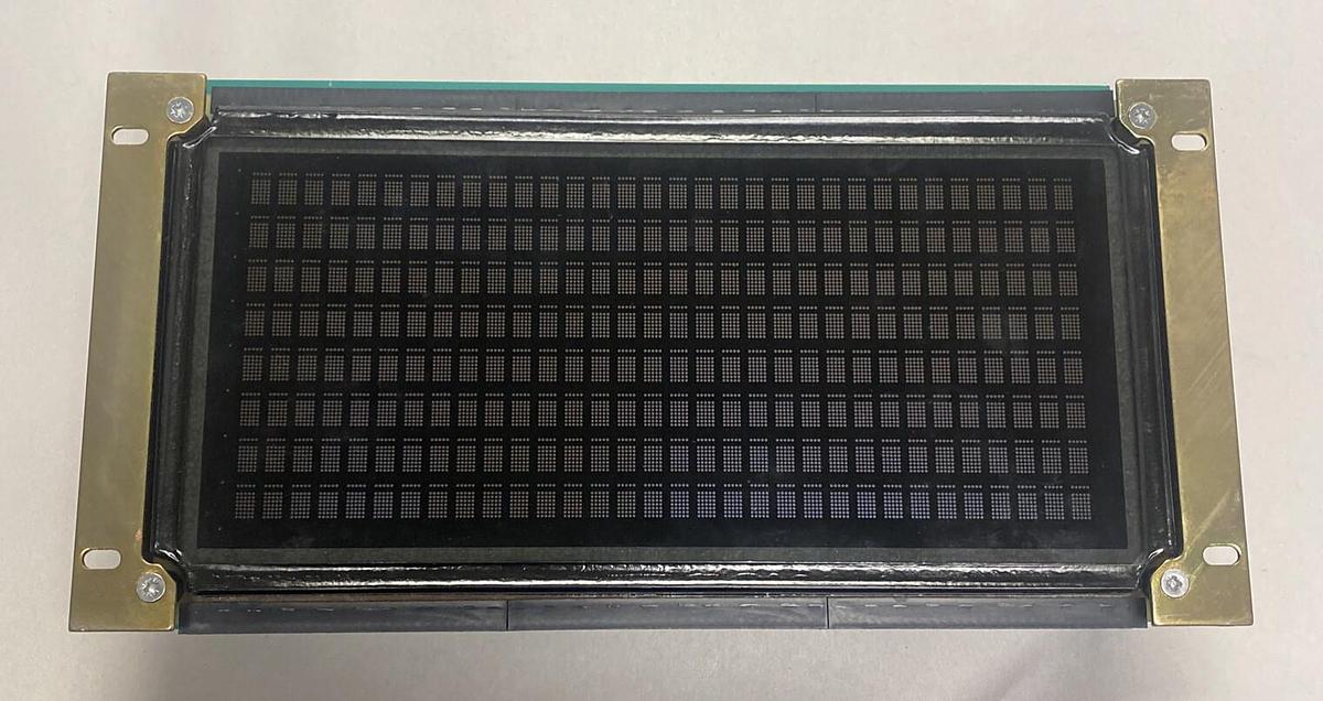 Used Argus,03100-08-256N / 25710-01,Alphanumeric Plasma Display
