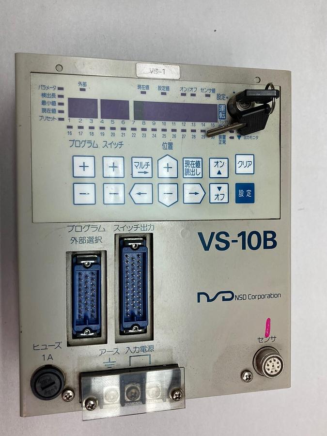 NSD Corporation,VS-10B-UNNP-0-1.1,Controller