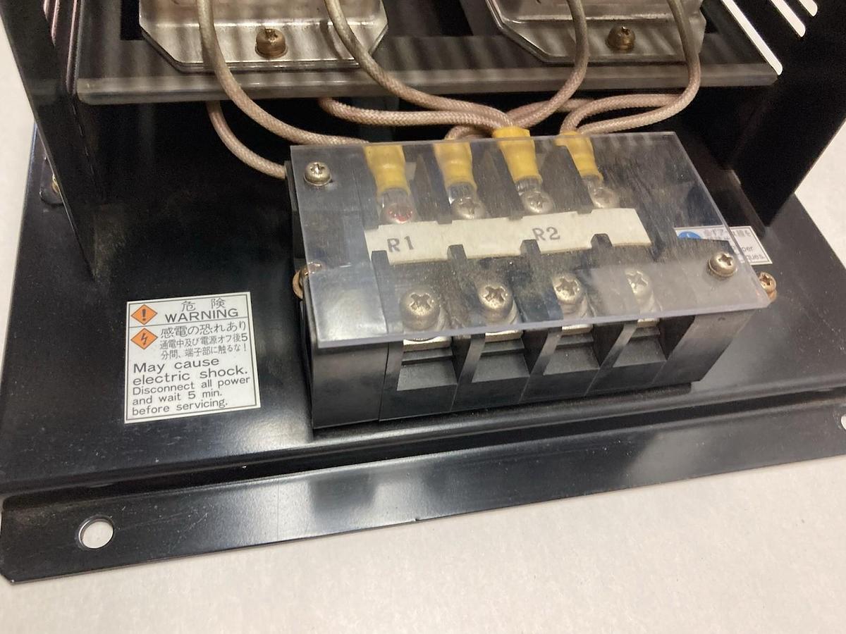 Yaskawa Electric,Type JUSP-RA04,Resistor Unit