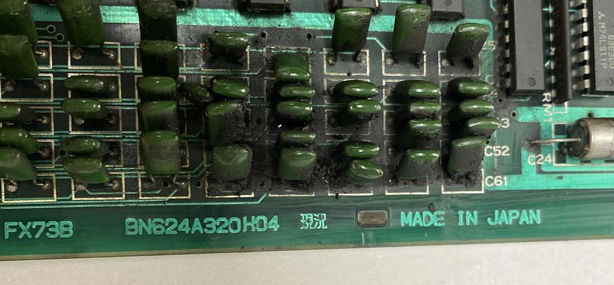 Used MITSUBISHI,BN624A320H04,OUTPUT BOARD