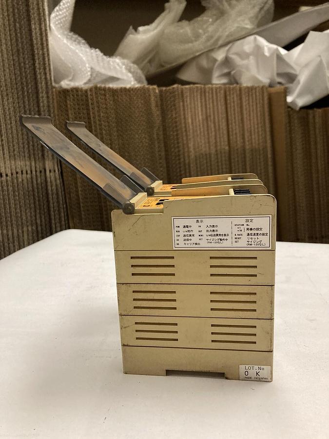 Used NKE,SDD-CC1,Uniwire Adapter LOT OF 2