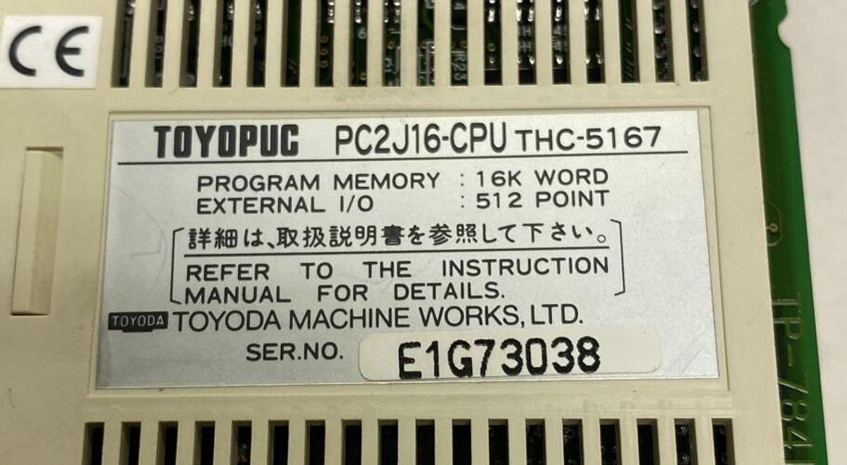 Used Toyopuc,PC2J16-CPU THC-5167 CPU,Program Memory External I/O Module