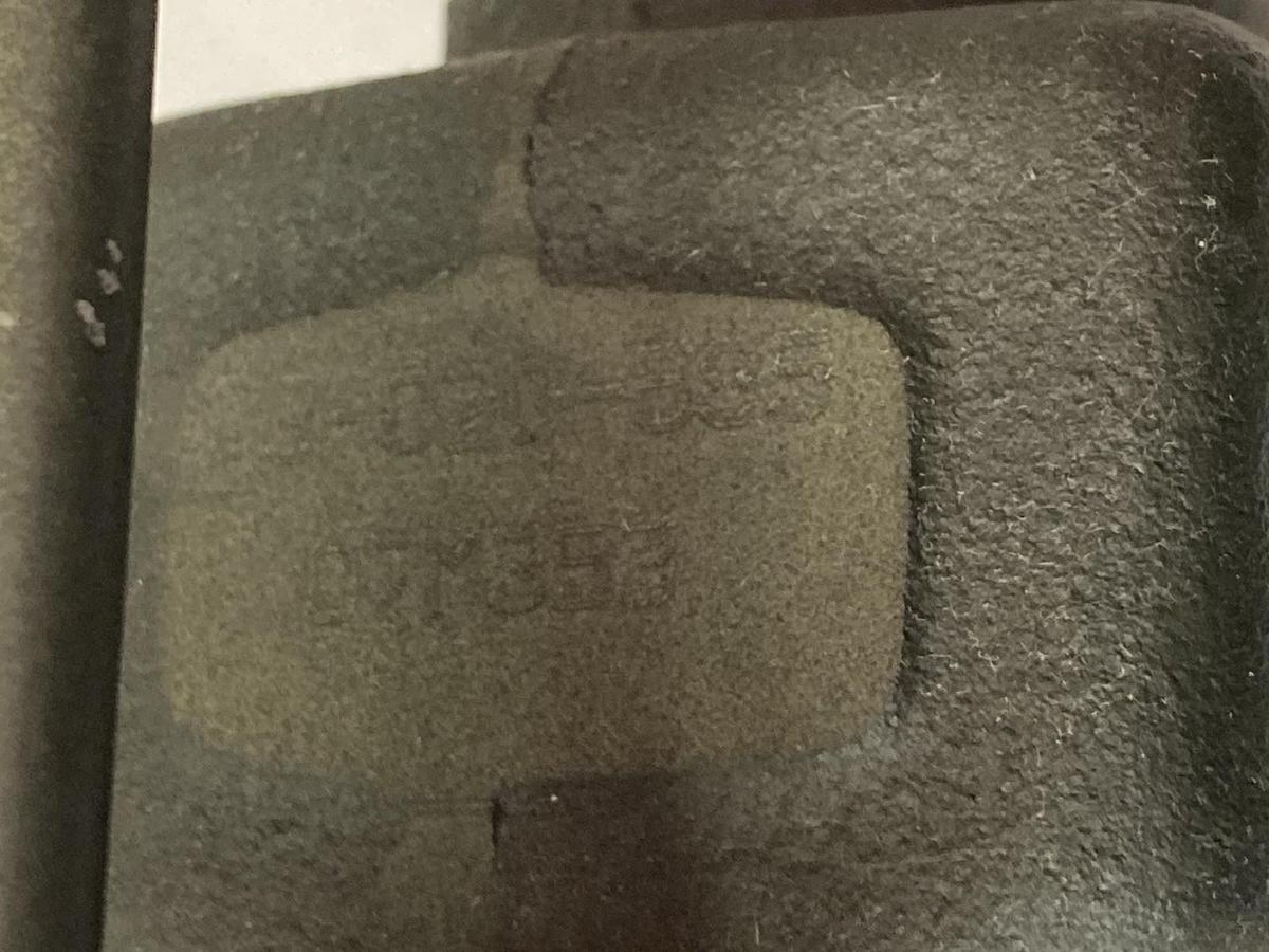 Used Mico Master,03-020-585,Hydraulic Brake Cylinder M100