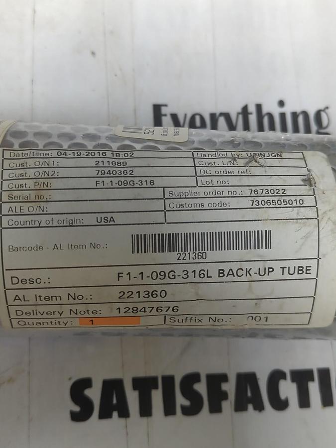 UNBRANDED,F1-09G-316 221360,FILTER BACK-UP TUBE 11  LENGTH 3 IN  DIA NOS