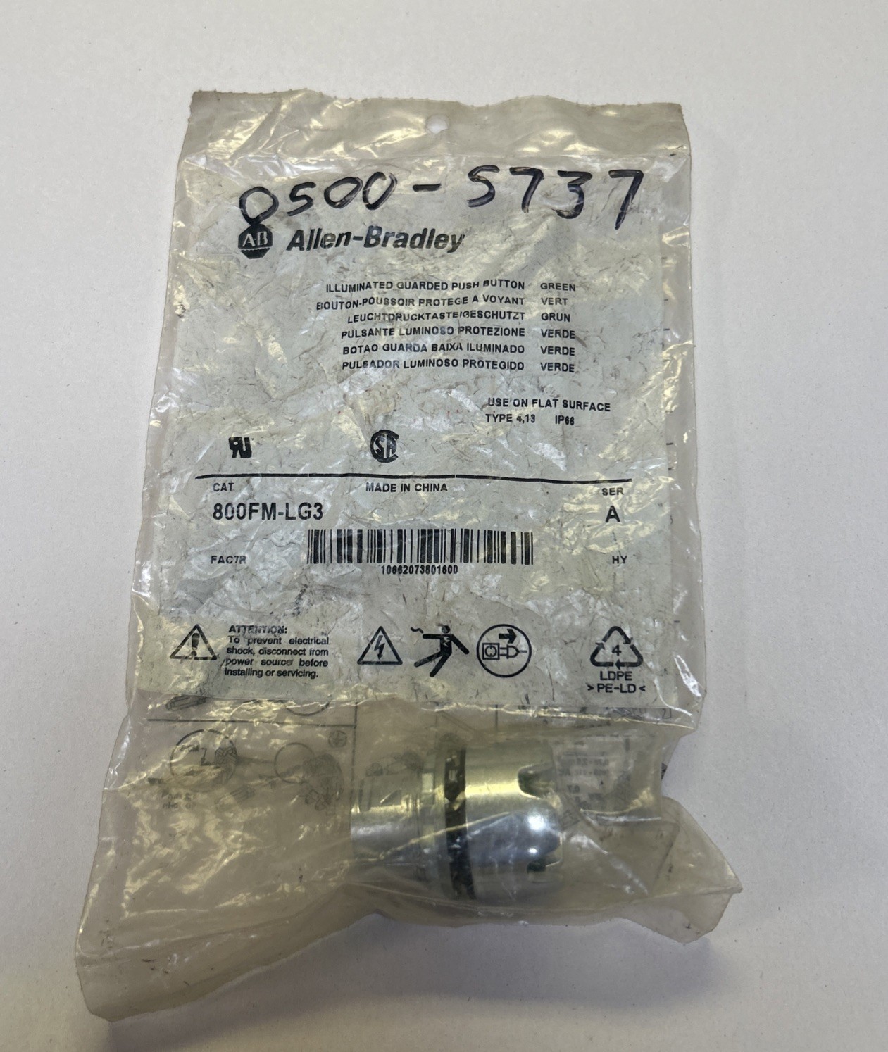 Used ALLEN BRADLEY,800FM-LG3,GREEN PUSH BUTTON NOS