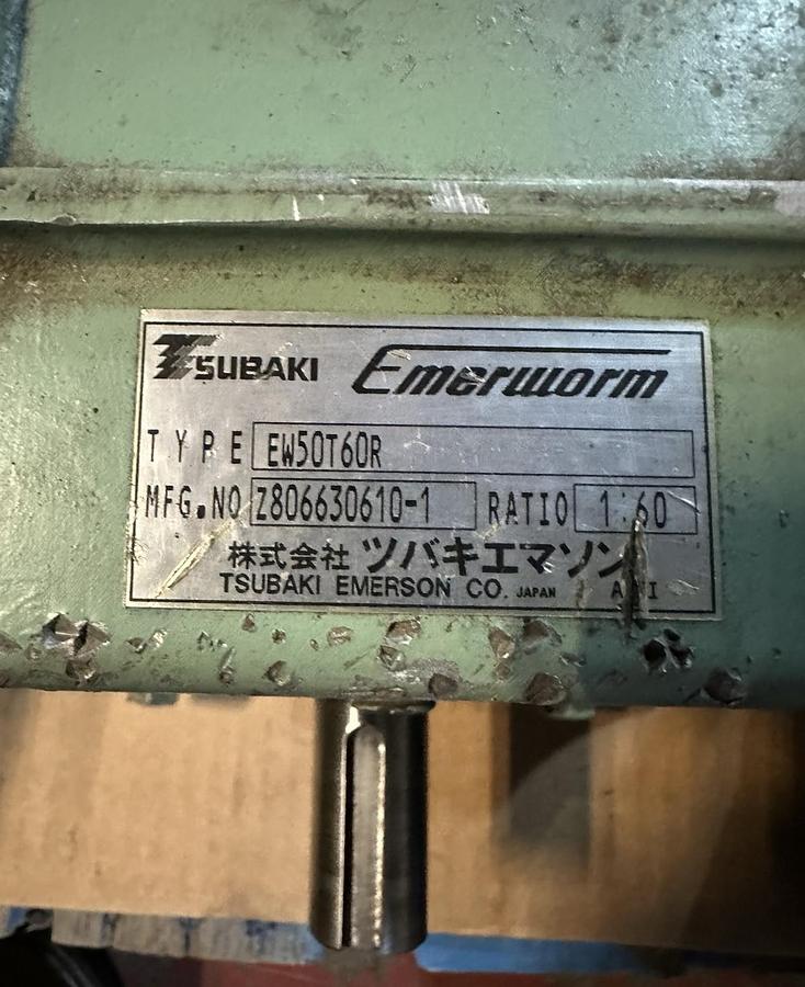 Used Tsubaki Emerson,EW50T60R,Emerworm Gear Reducer Ratio 60:1