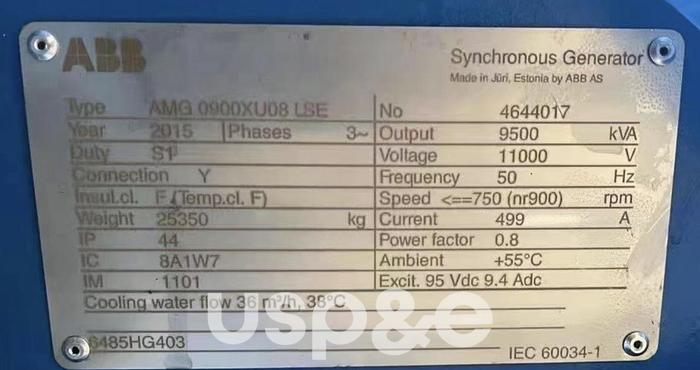 Used 8 MW 2005 Used Wartsila W18V32 HFO MFD Generator Engine Only