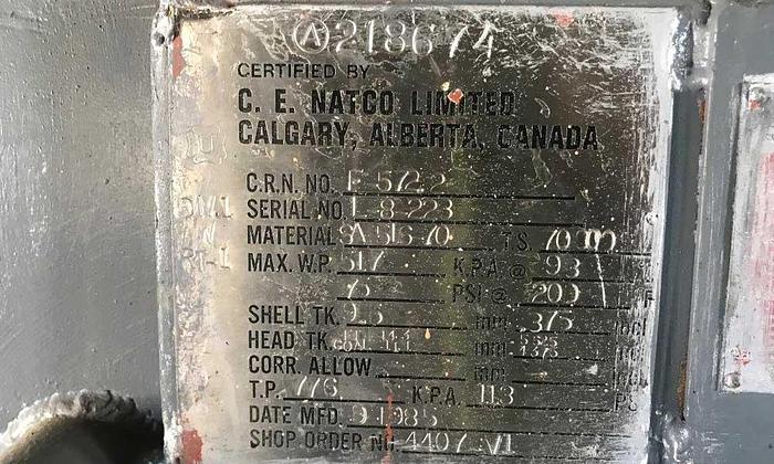 Used 8′ x 20′ Natco Treater