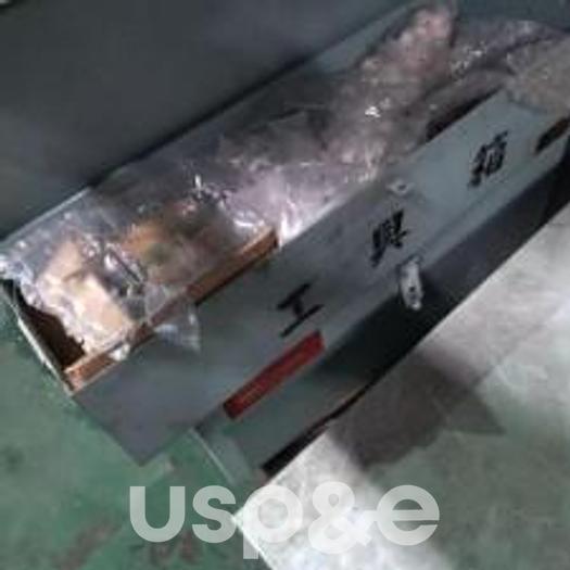 Used 5.4 MW 2005 Used Daihatsu 6DK36 Diesel Generator Sets