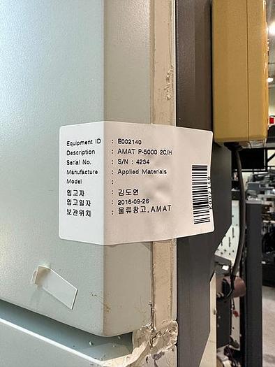 Used AMAT P5000