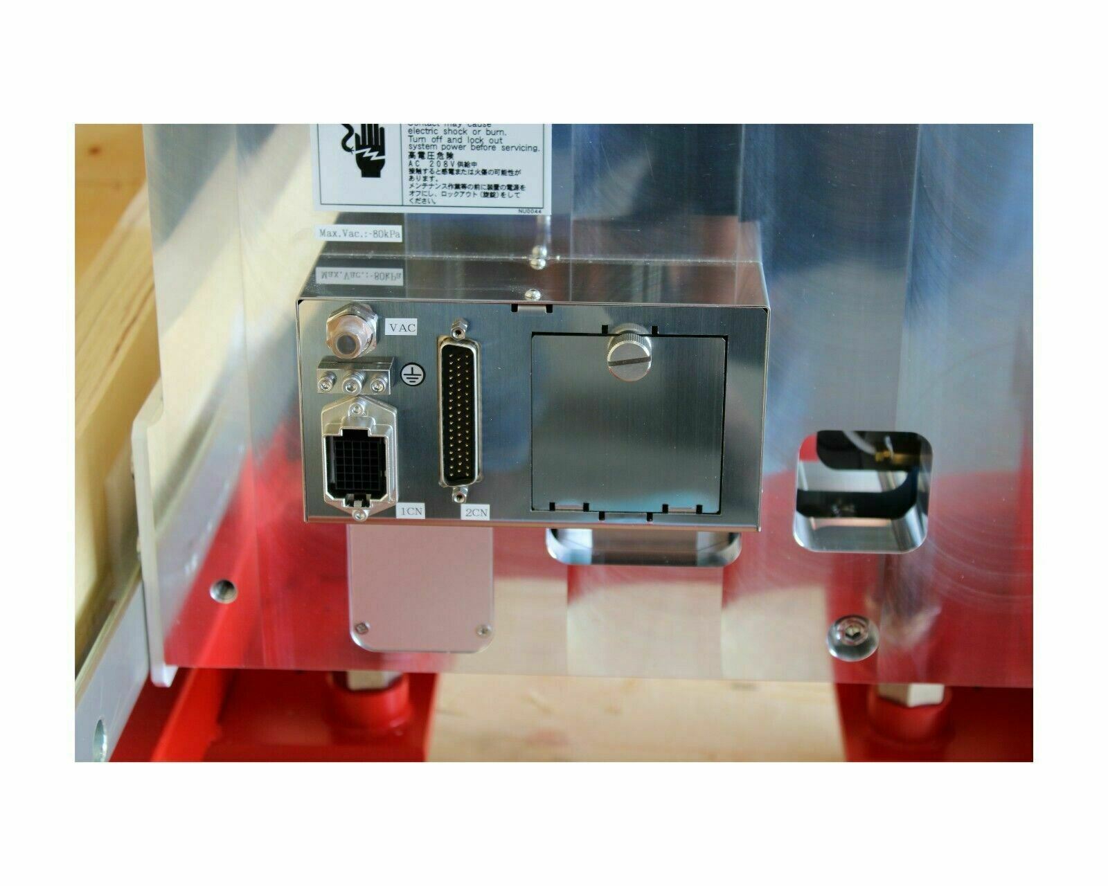 2018 YASKAWA XU-RC845M-C00 MANIPULATOR ROBOT ARM