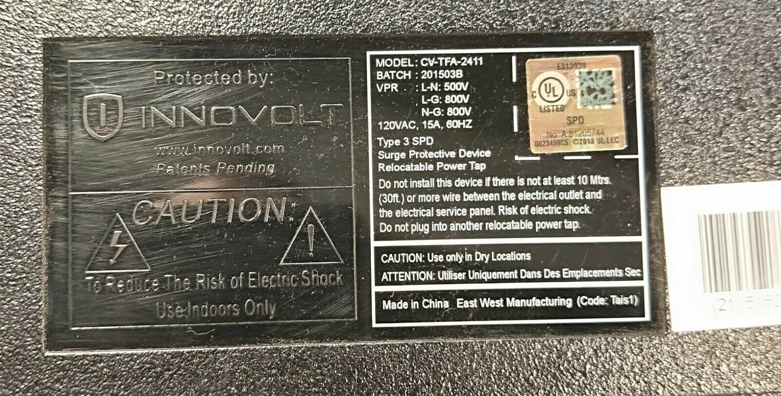 Used Innovolt CV-TFA-2411 Surge Protector