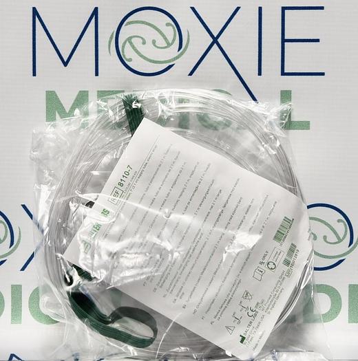 8110-7 SALTER LABS OXYGEN MASK (ADULT) MEDIUM CONCENTRATION 7' (2.1 M) SUPPLY TUBE, ELASTIC STRAP FIXATION, 80 UNITS