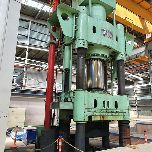 Used Press Forging Open Die