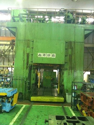 Used Press Sheet Stamping Hydraulic Kawasaki