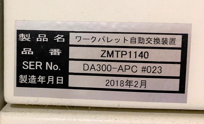 Used 2018 MAKINO DA300 ULTRA PRECISION 5 AXIS CNC VERTICAL MACHINING CENTER