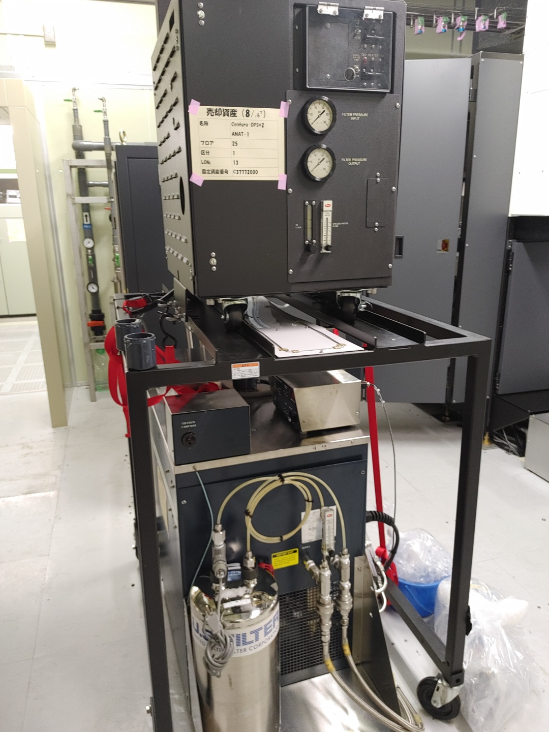 Used AMAT Centura 2 DPS POLY