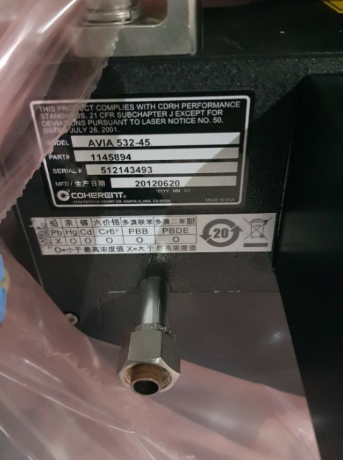 Used Coherent AVIA 532-45 45W Laser