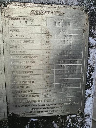 Used Hot Forging Line