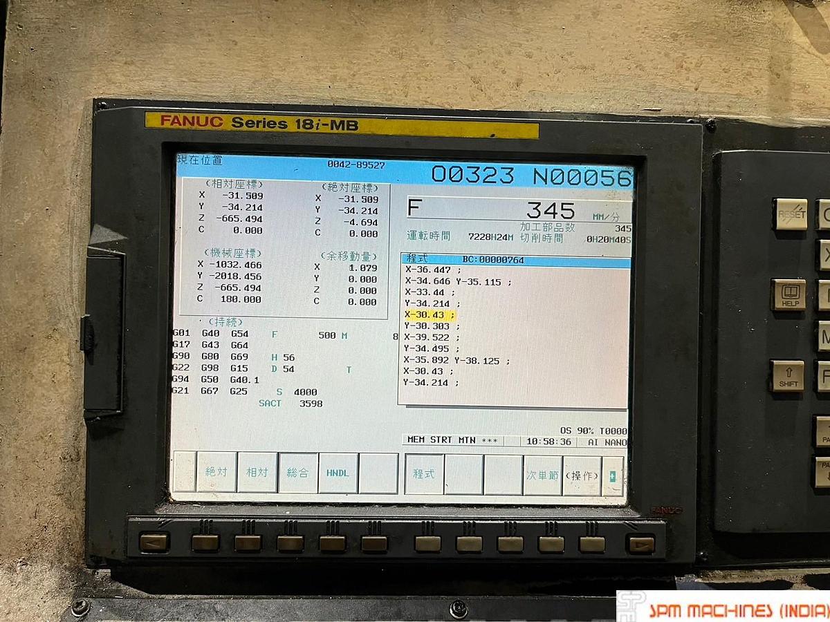 Used VTEC VH6747AH Double Column VMC Machine, Travel : 6700 x 4700mm, Between Column 4000mm, Fanuc 18iMB, Year: 2011