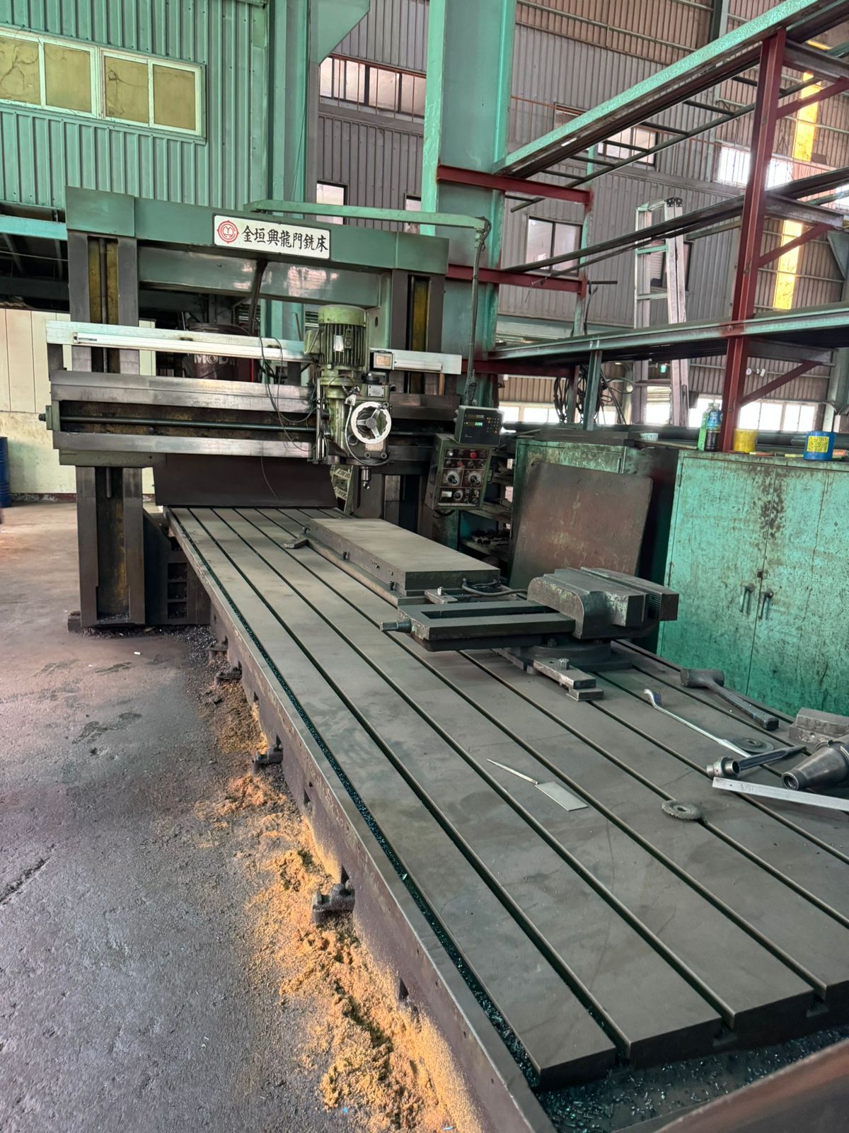 Used Taiwan Plano Miller