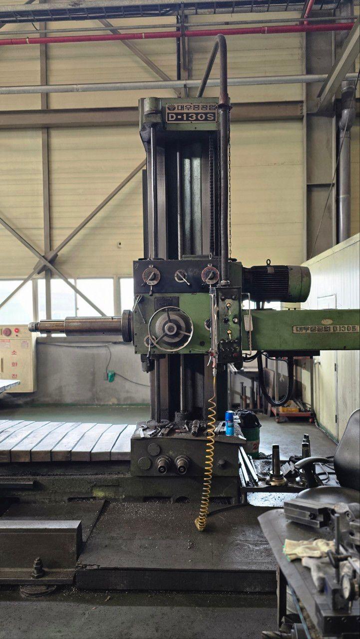 Used Daewoo D130S H Boring, Spindle : 130mm, Cross : 2000mm, Height : 1500mm, Year : 1995