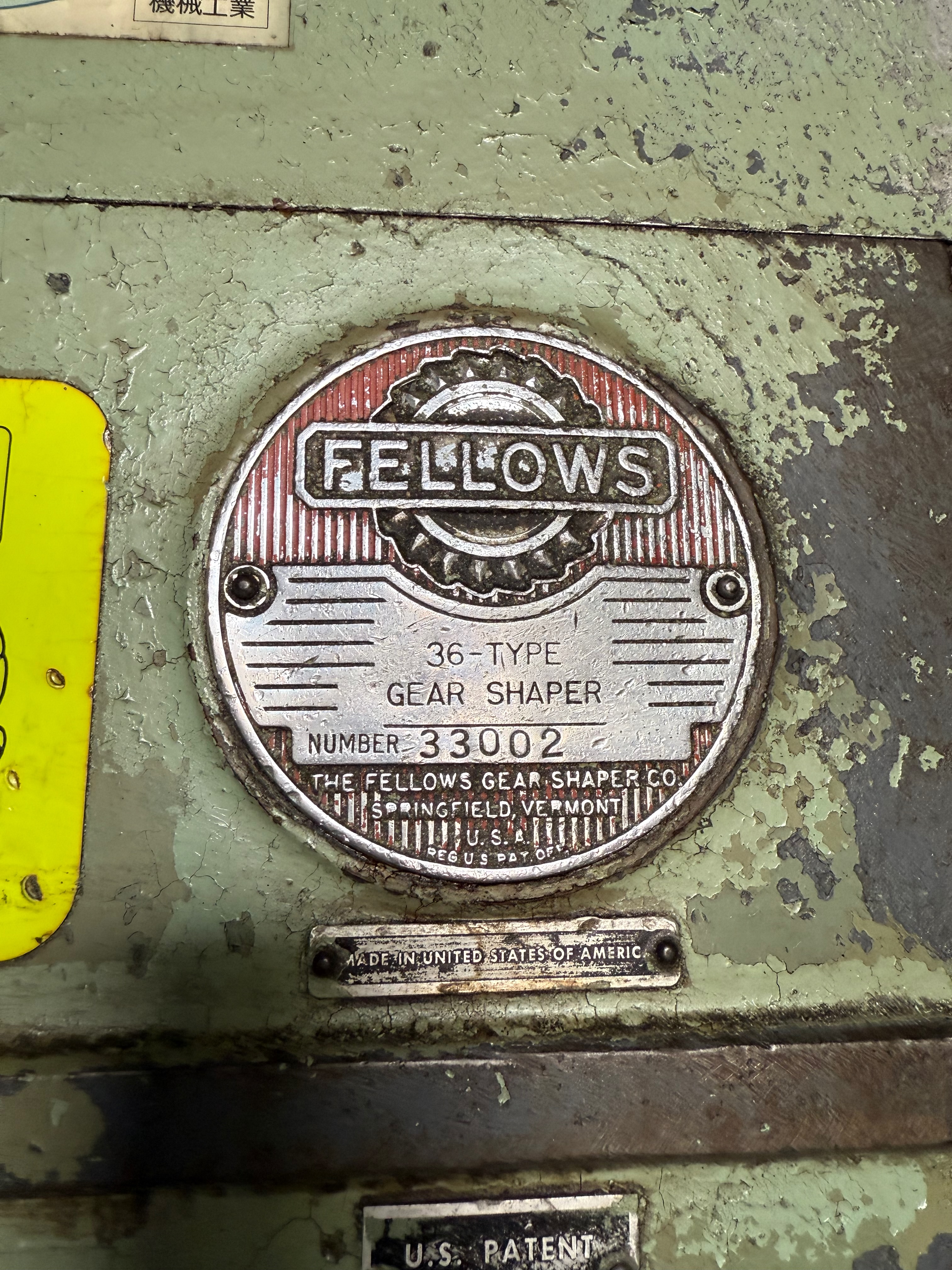 Used Fellows 36" Gear Shaper