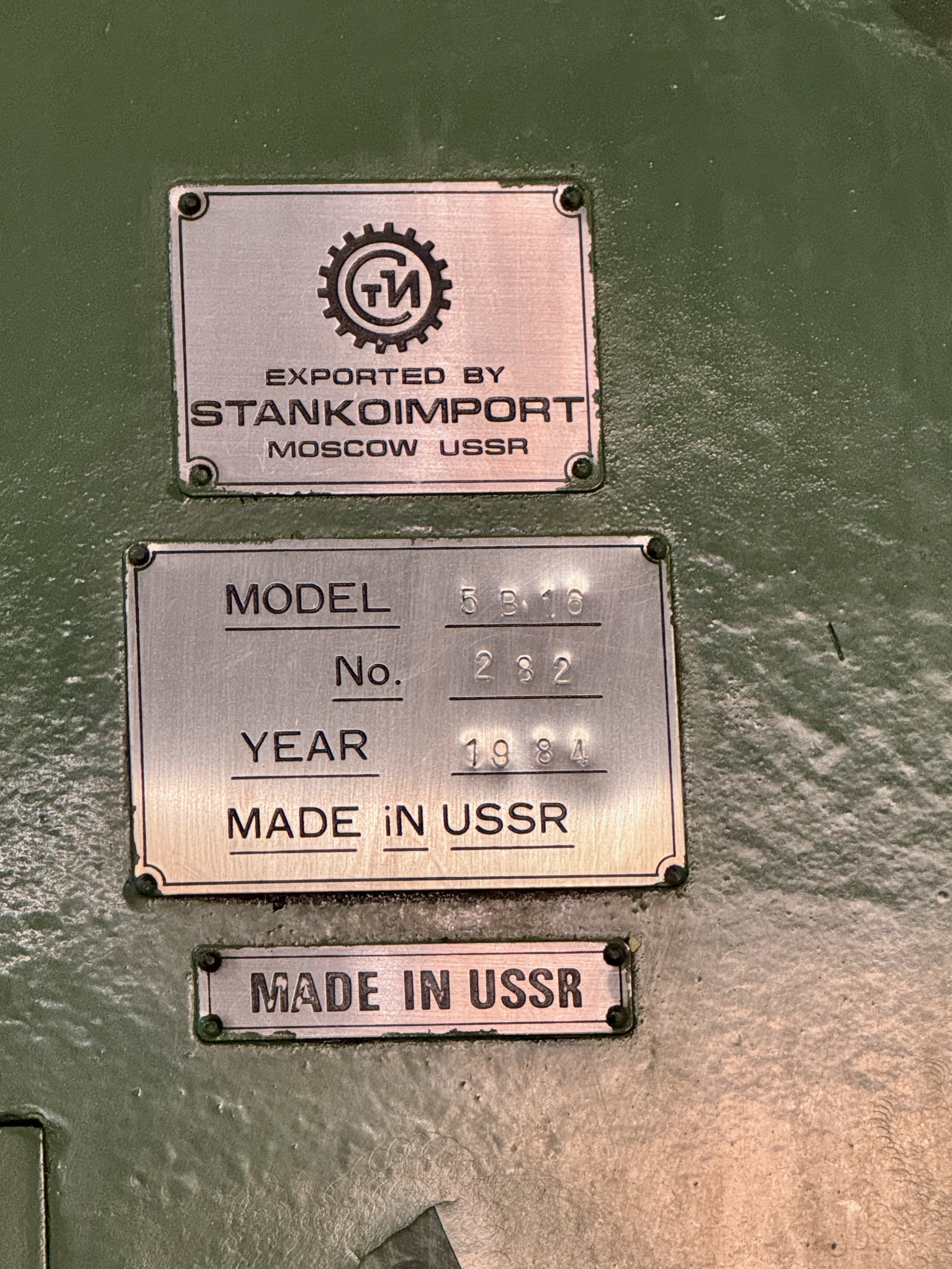 Used Stanko - Russian 5B161 Gear Shaper Diameter : 1250mm Module : 12mm