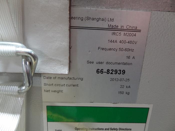 Used ABB IRB 6640 6 AXIS CNC ROBOT 235KG X 2.55 REACH IRC5 CONTROLS