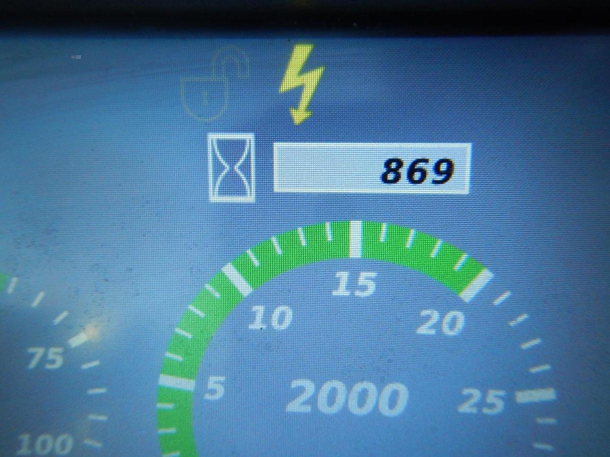 Used 2020 VERMEER NAVIGATOR D23X30 S3