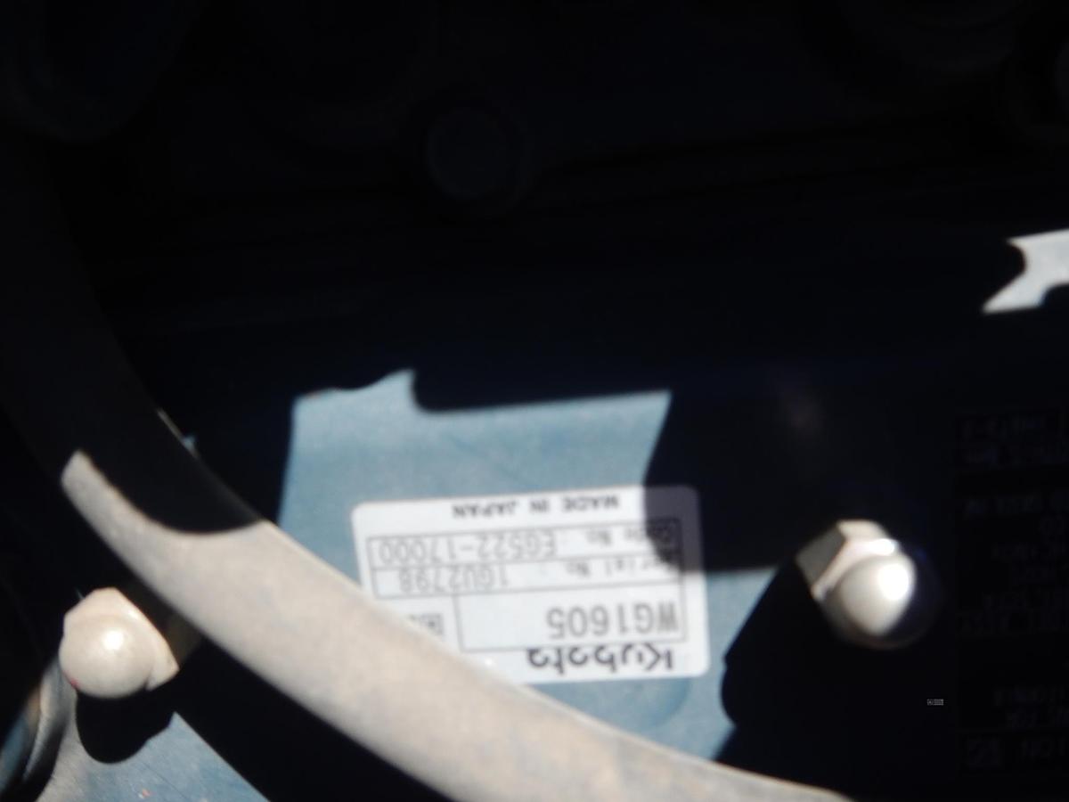 Used 2017 DITCH WITCH 410SX