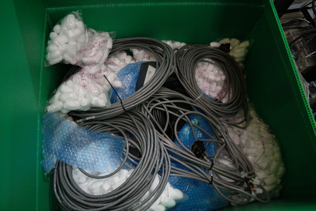 Used AMAT P5000 Mark II-J