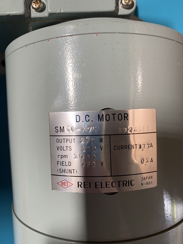 Used Rei electric dc motor 200W 2000rpm sm60-w75