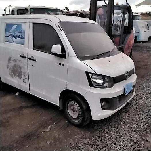 Usado 2017 FAW V80 CARGO VAN 1.5