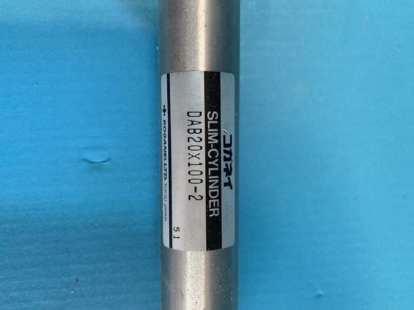 Used Koganei Slim Cylinder DAB20X100-2