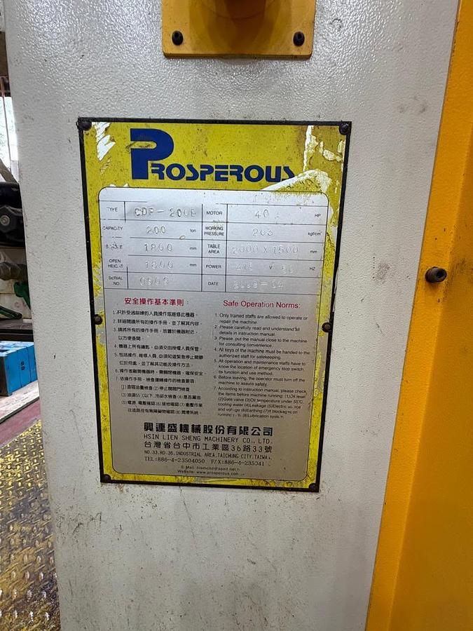 Used Prosperous CDP-200E Die Spotting Machine 200T