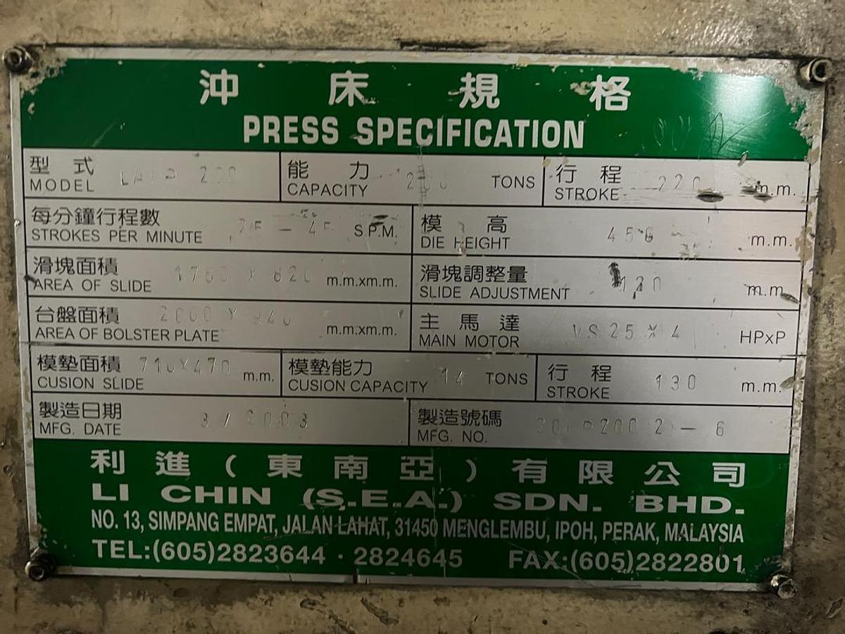 Used LI CHIN LAMP-200 Mechanical Stamping Press Year 2003